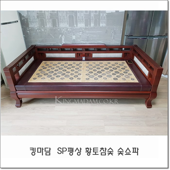 황토향 황토침대 이미지