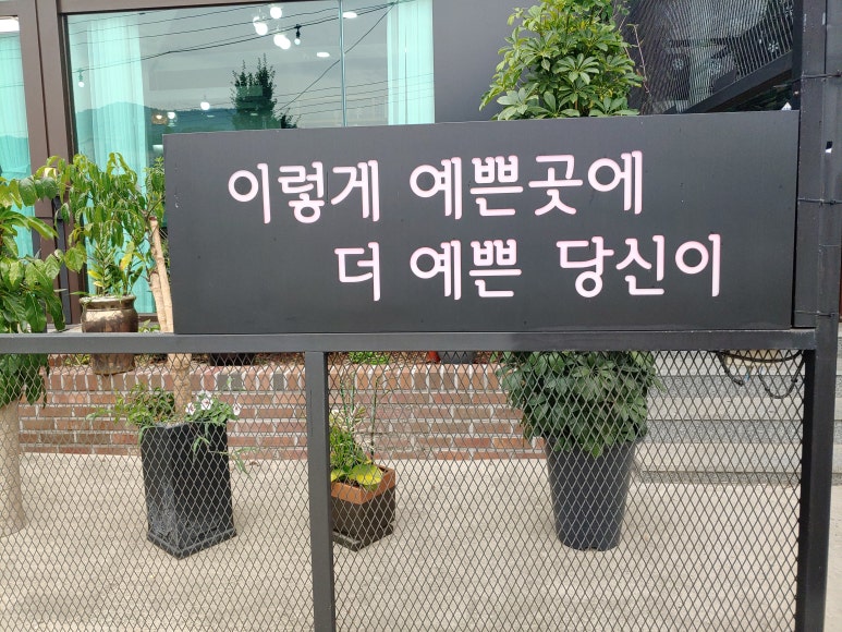 유량별미칡냉면 이미지
