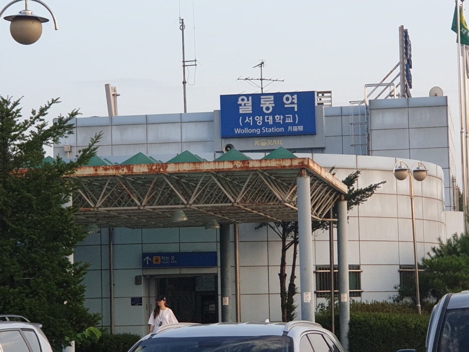 백운렌트카 이미지