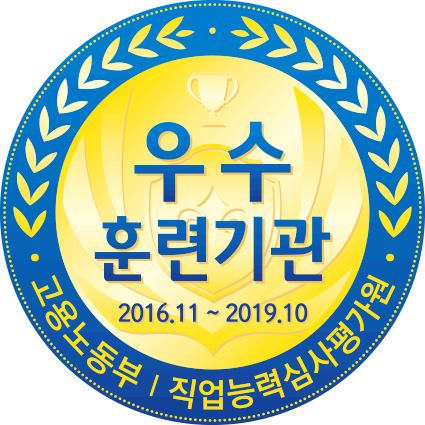 인천고등학교 이미지