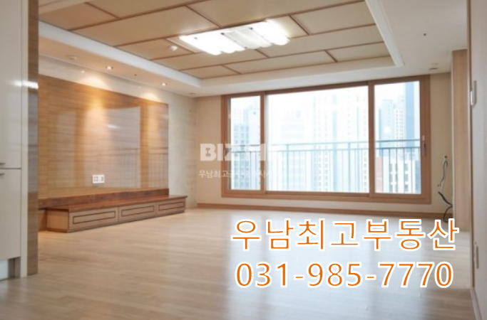 우남유통 이미지