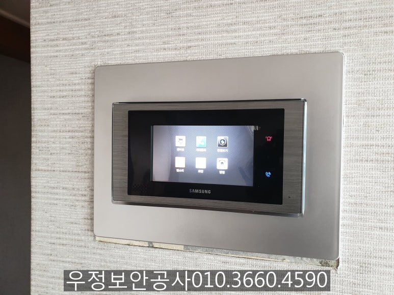 성호아크릴 이미지