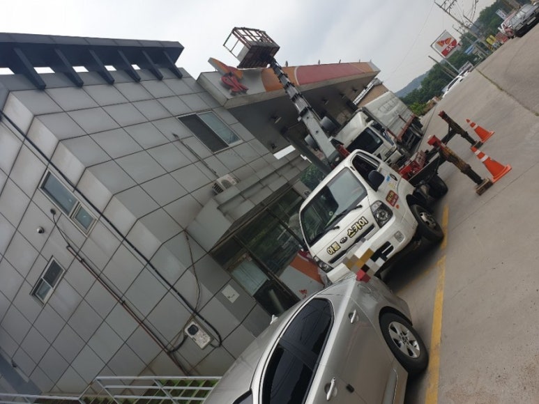 진원전기조명 이미지