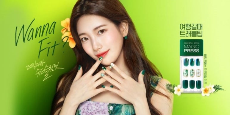 리프네일 이미지