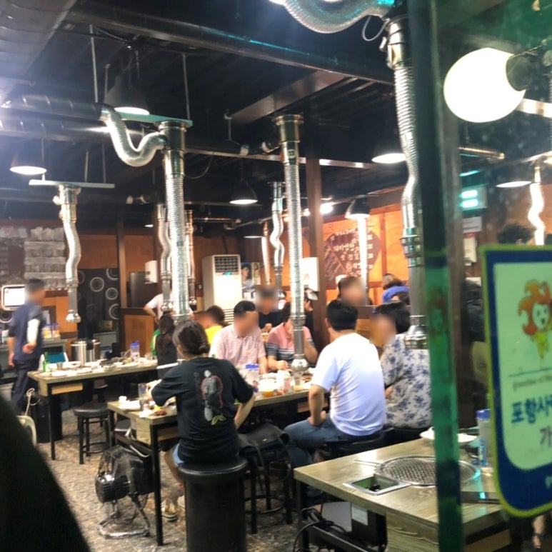 장성동포항생막창 이미지