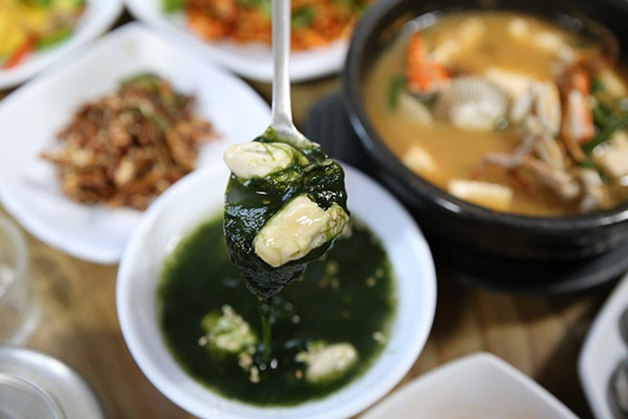 미향식당 이미지