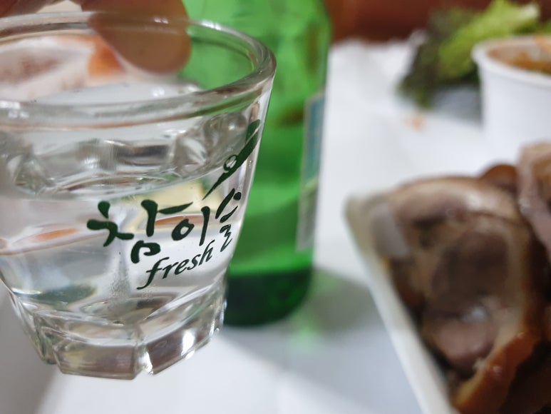 고향족발 이미지