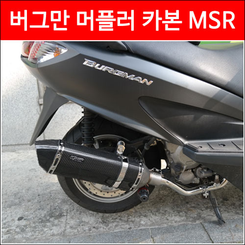 매직모터스 이미지
