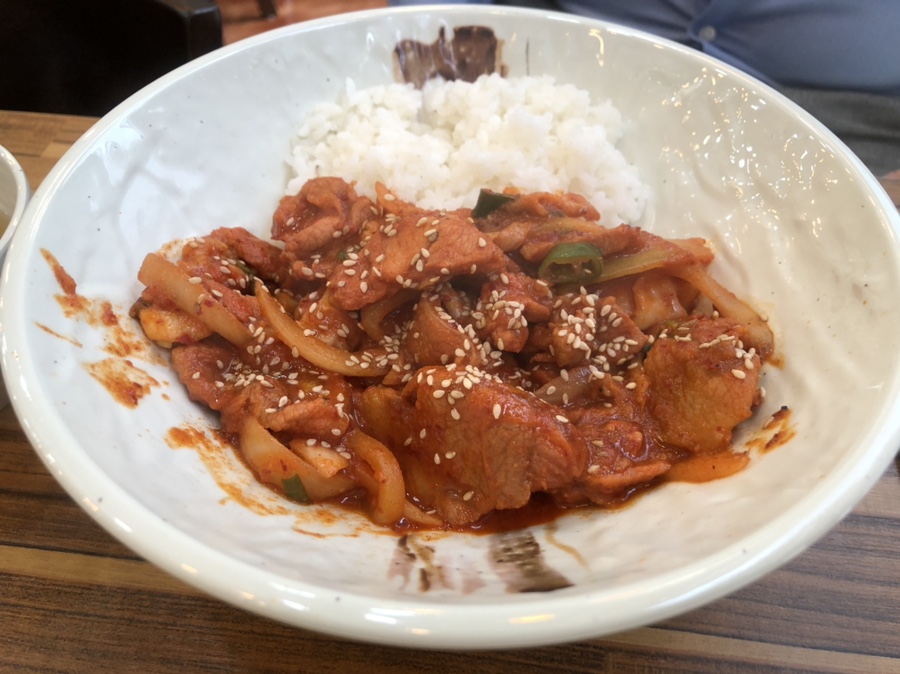 훈고집 이미지