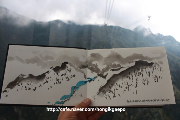 홍익미술전문학원 이미지