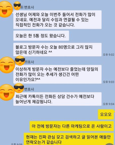 광고사무소 이미지