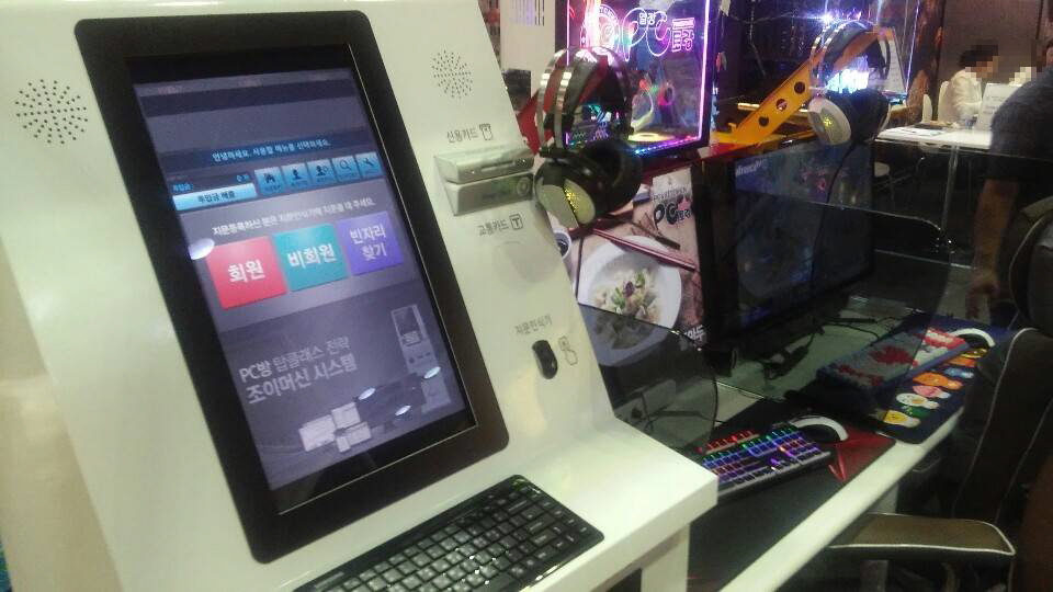 조이 PC방 이미지