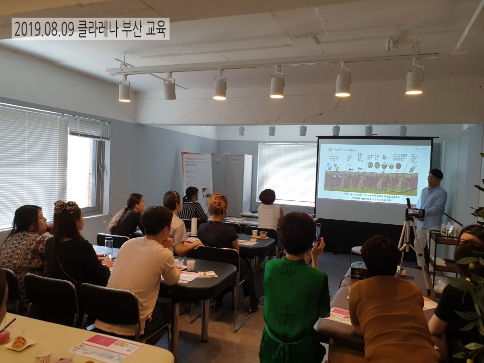 링 에스테틱 이미지
