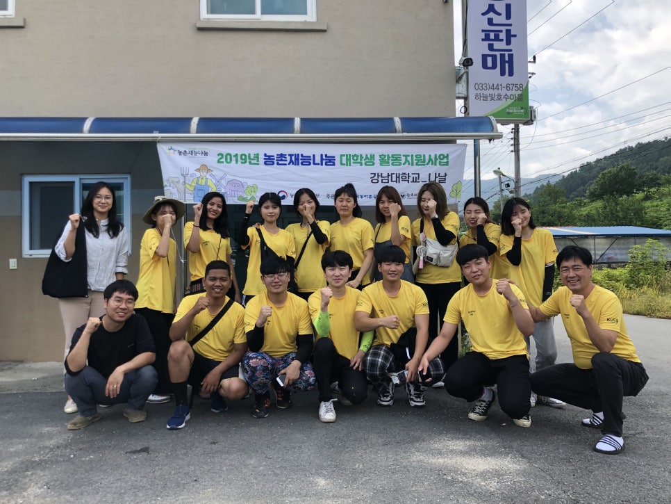 행복한앨범제작소협동조합 이미지