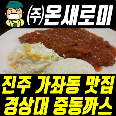 진영종합인테리어 이미지