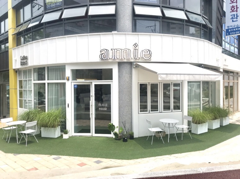 아미(amie) 이미지