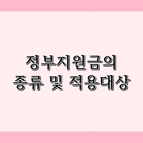 채움세무회계사무소 이미지