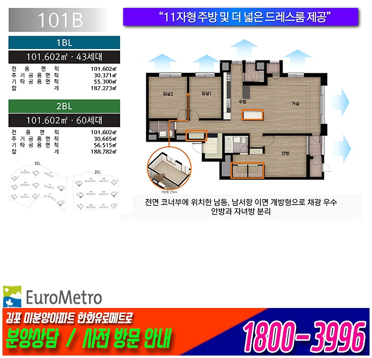 희성인더스트리 이미지