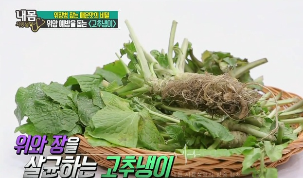 (주)케이엘테크 이미지