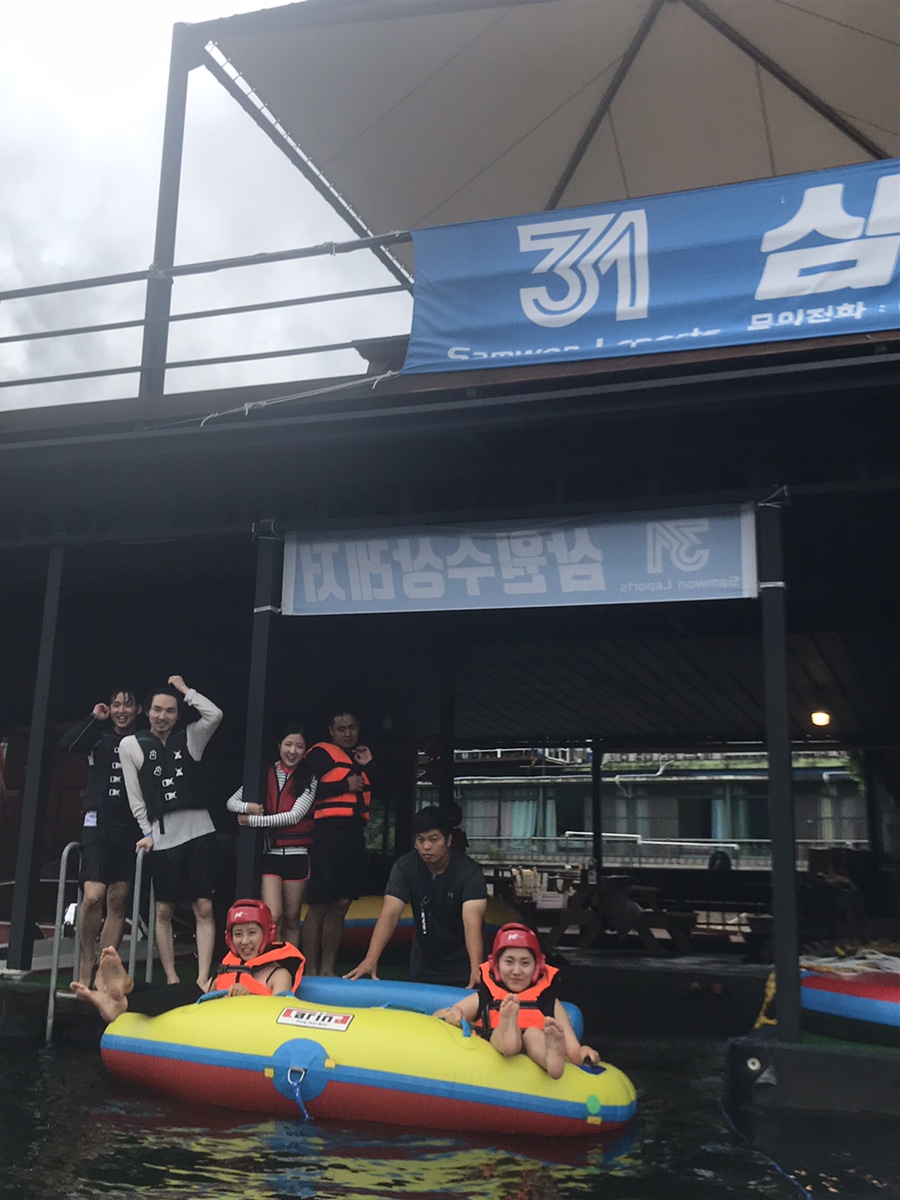 가평빠지삼원수상레저 이미지
