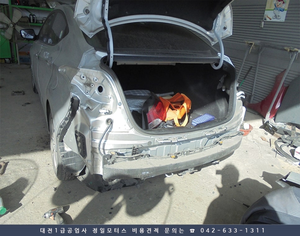 정일자동차공업사 이미지