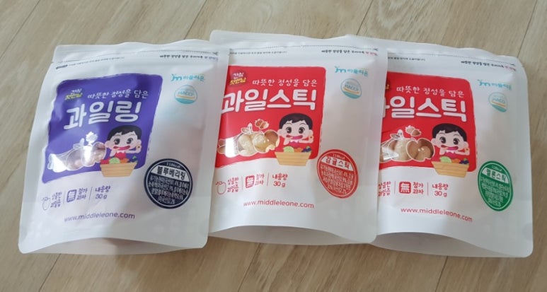 미들리 이미지