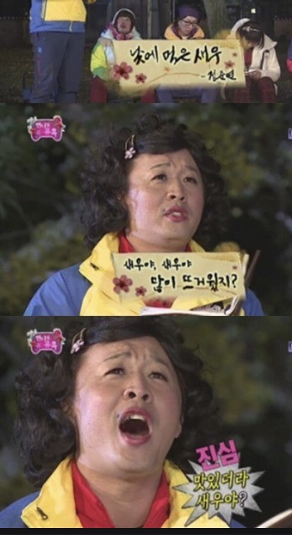 대부수산 이미지