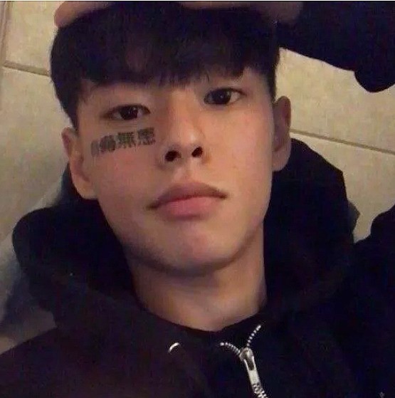더칠린 이미지