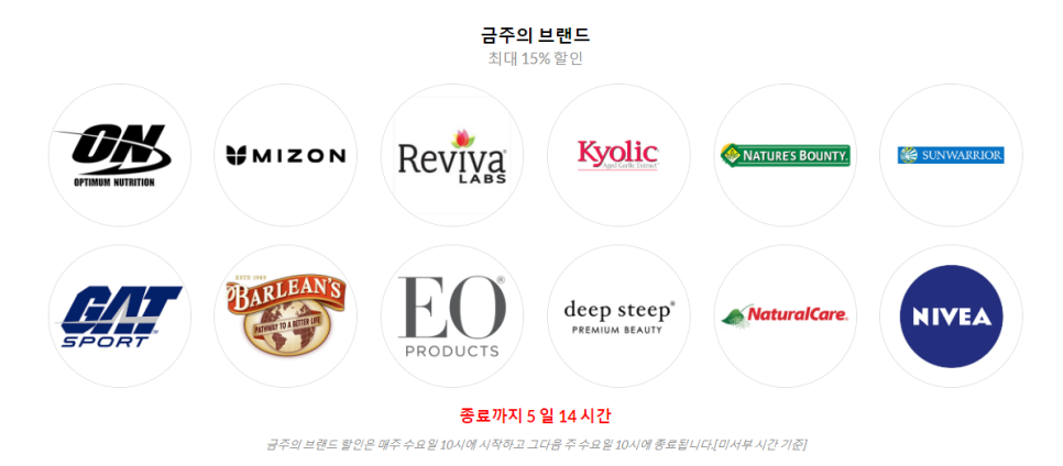아이앤디주 이미지