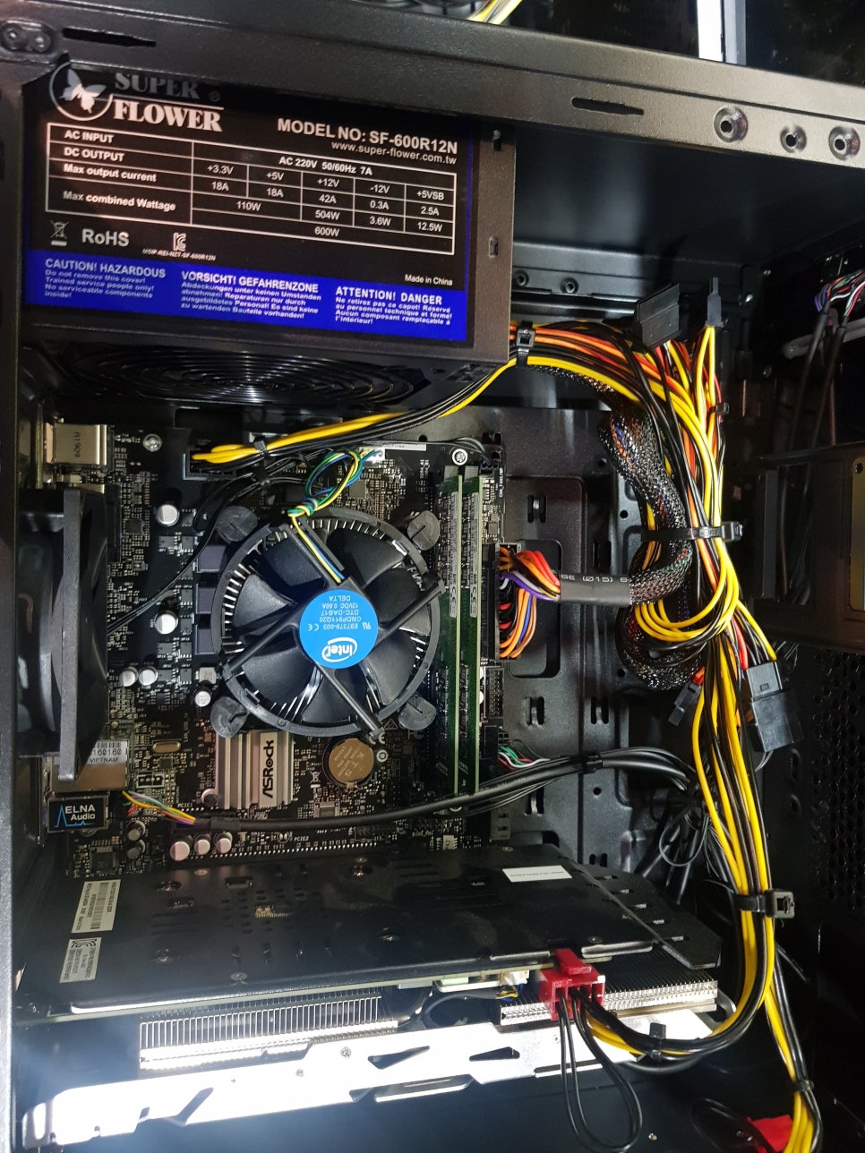 컴온PC방 이미지