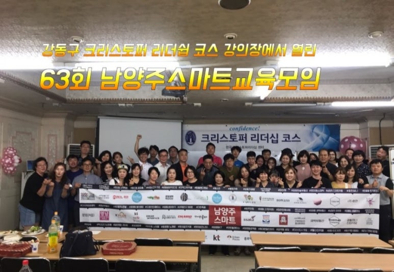 한국크린앤하우징 이미지