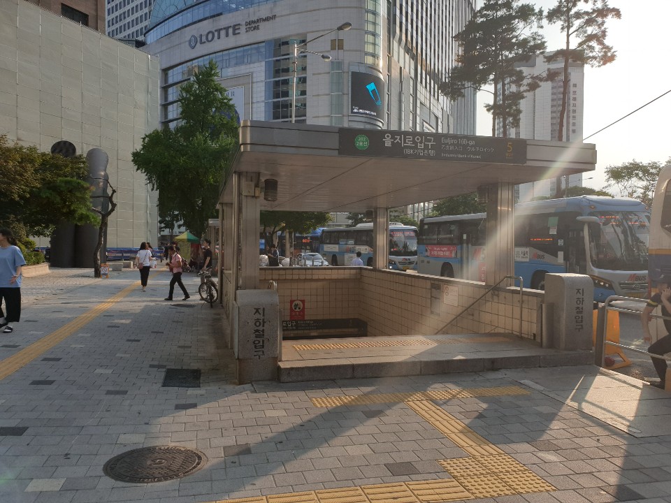 금계닭집 이미지