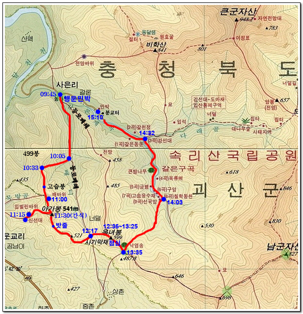 행운민박 이미지