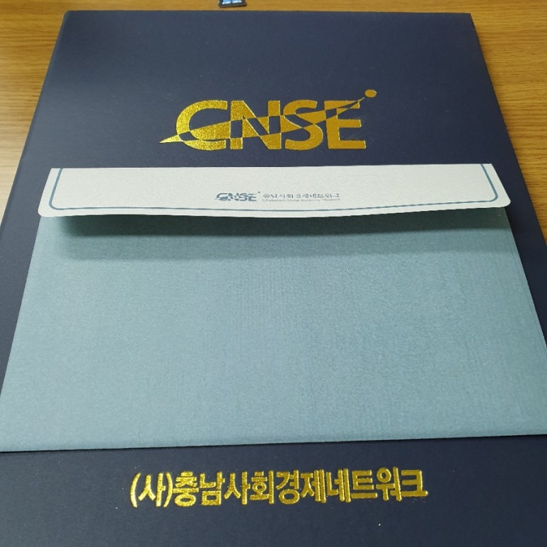 다은협동조합 이미지