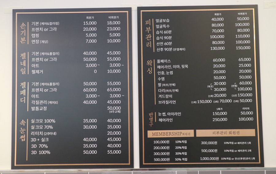 썬샵네일 이미지