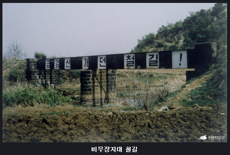 철원지역 조망 이미지
