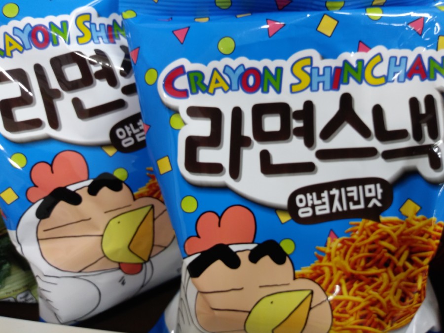 스위트타임아이스크림할인점 이미지