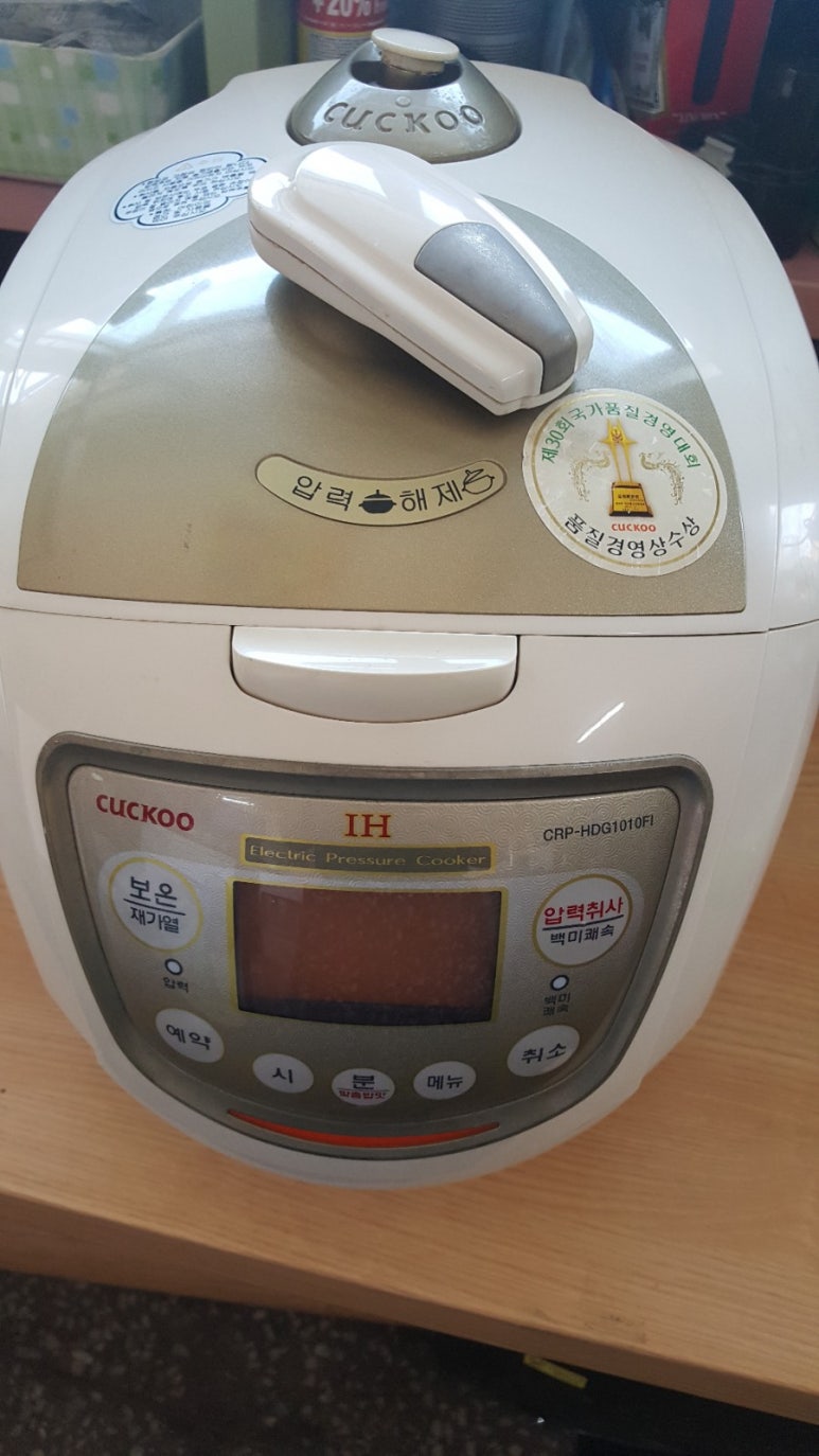군옥물물가구가전 이미지
