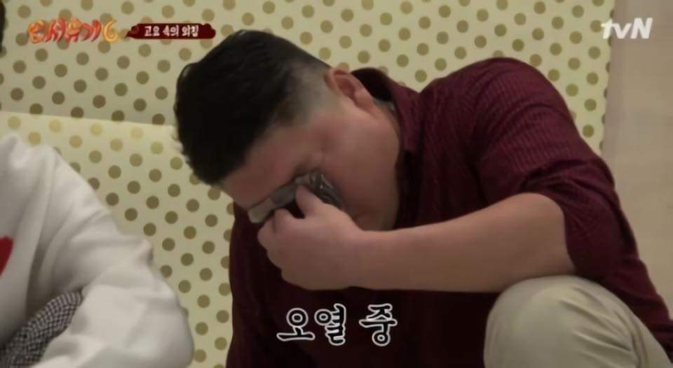수제만두 예담 이미지