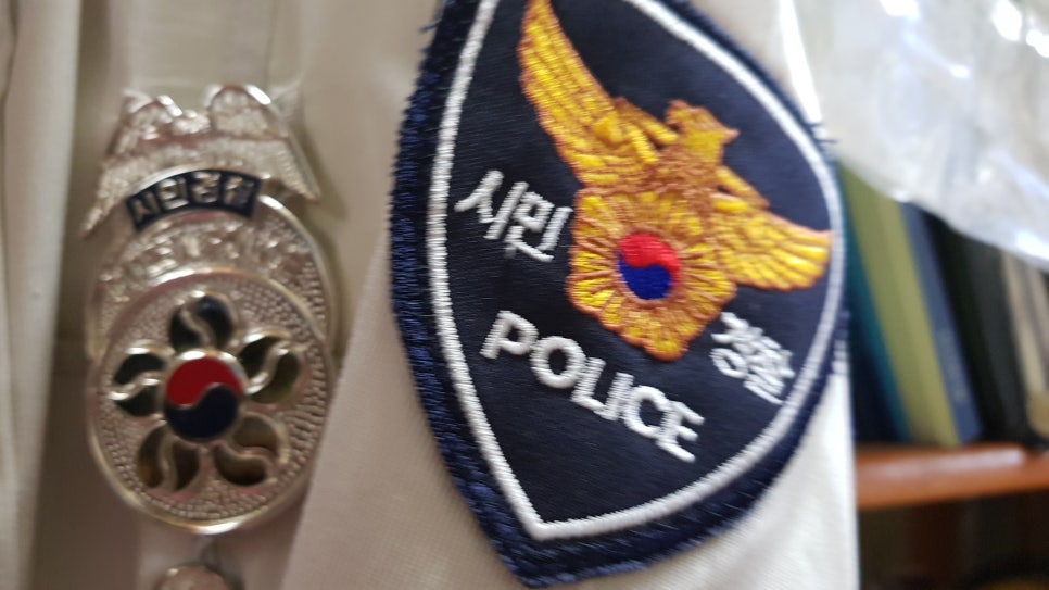 산마루민박 이미지