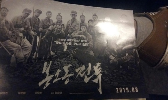들풀연대 이미지
