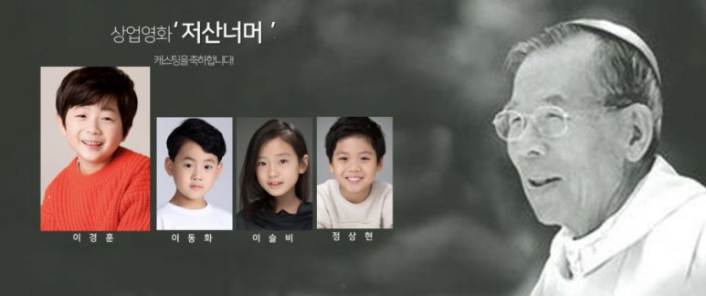 인스쿨 이미지