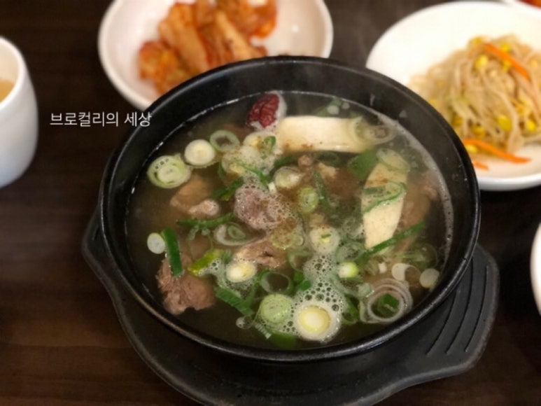 나주집 이미지