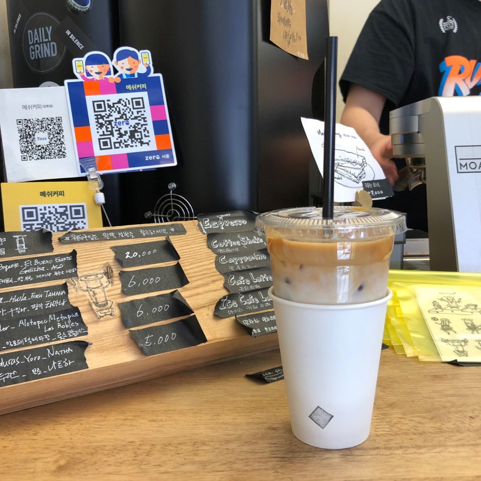 메쉬커피(MESH COFFEE) 이미지