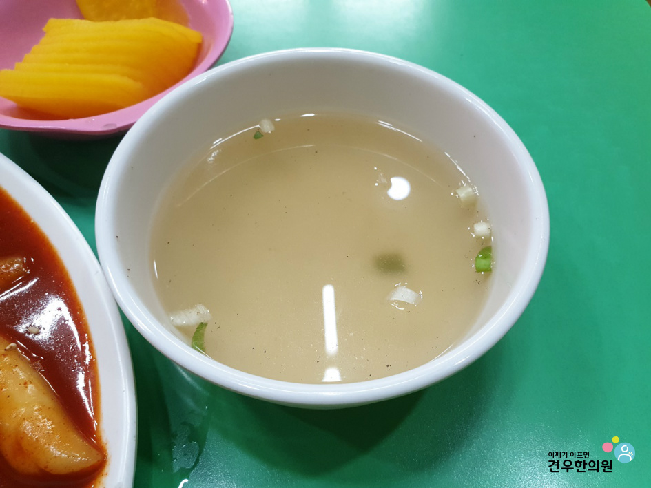 오렌지분식 이미지