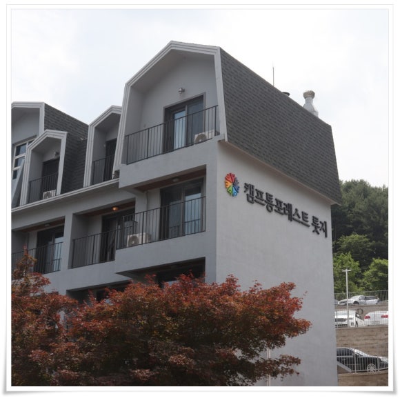 캠프롱카페 이미지