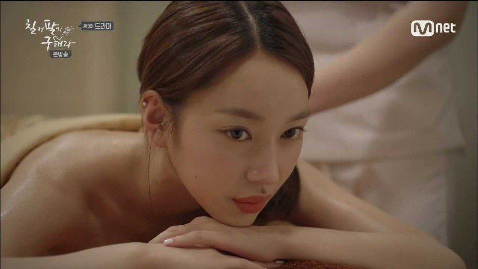 청담마사지 이미지