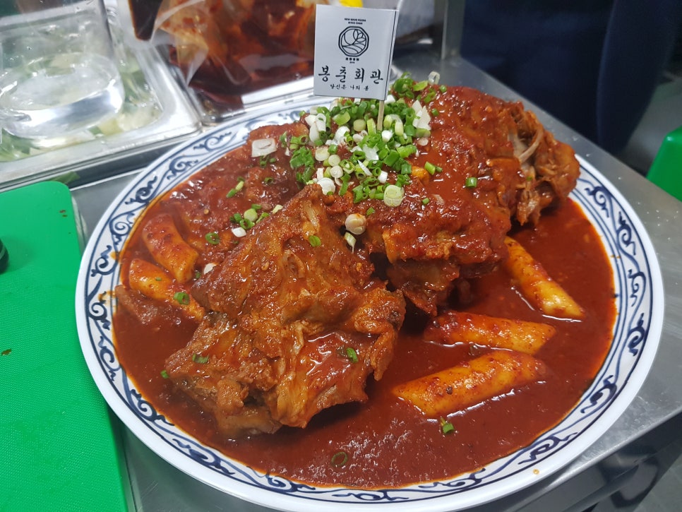 봉춘다방 이미지