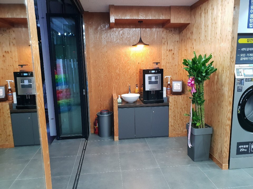크린업24오치일곡점 이미지