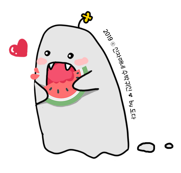 키드랜드플레이존 이미지